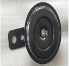 Luxis horn