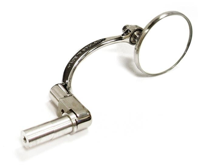 [61636] Halcyon 835 Streetfighter Bar End Mirror